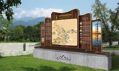 峨秀湖国家级旅游度假区标识导视系统设计制作