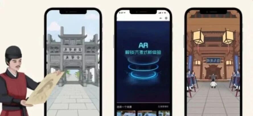 公共空间信息导视系统：城市与景区的“无声导游”